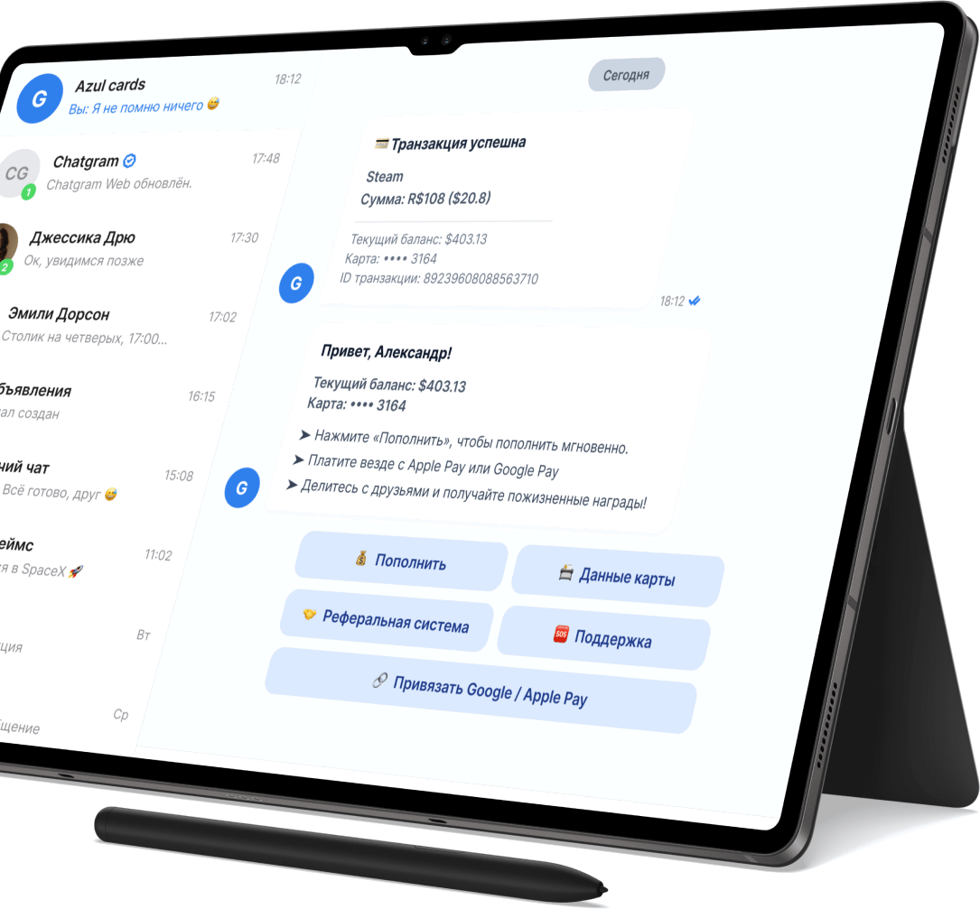 Бот Azul Cards в Telegram на экране планшета